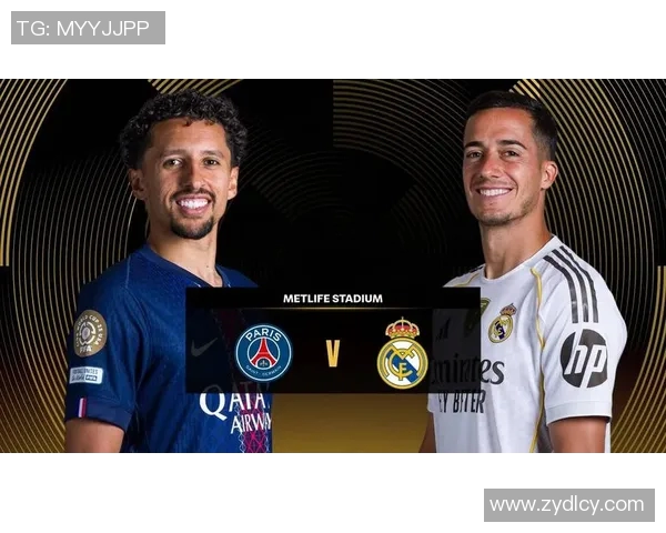 巴黎圣日耳曼与皇家马德里历史交锋战绩分析与回顾